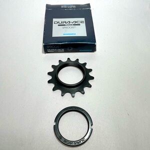 Shimano Dura Ace 14T 1/8” Track Sprocket w/ Lock Ring (black)